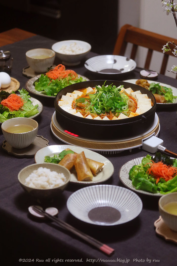 0B8A1287 のコピー