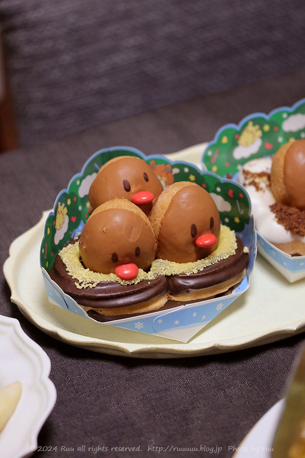 0B8A6070 のコピー