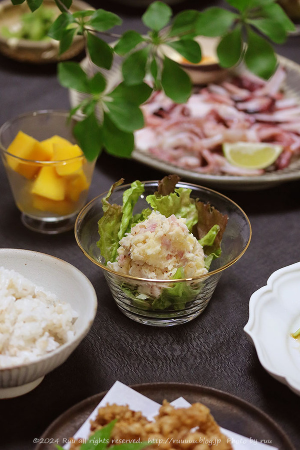 0B8A1470 のコピー