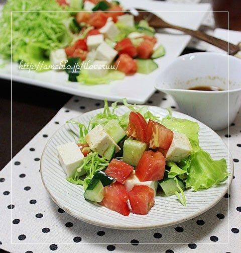 るぅのおいしいうちごはん