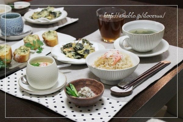 るぅのおいしいうちごはん