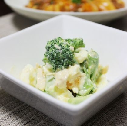 るぅのおいしいうちごはん