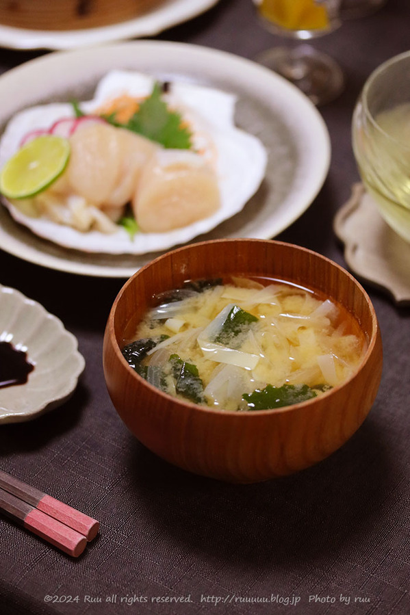 0B8A1078 のコピー