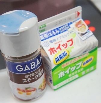 るぅのおいしいうちごはん