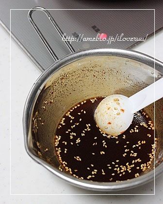 るぅのおいしいうちごはん