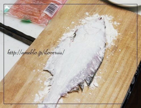 るぅのおいしいうちごはん