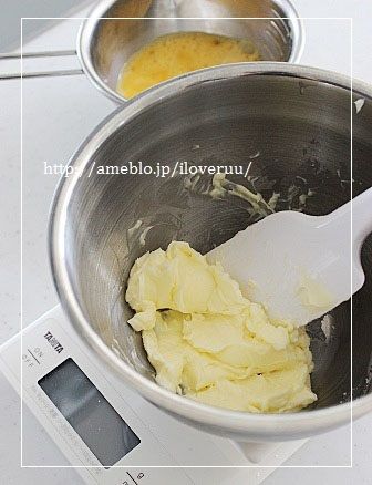 るぅのおいしいうちごはん