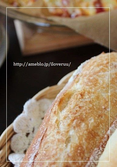 るぅのおいしいうちごはん