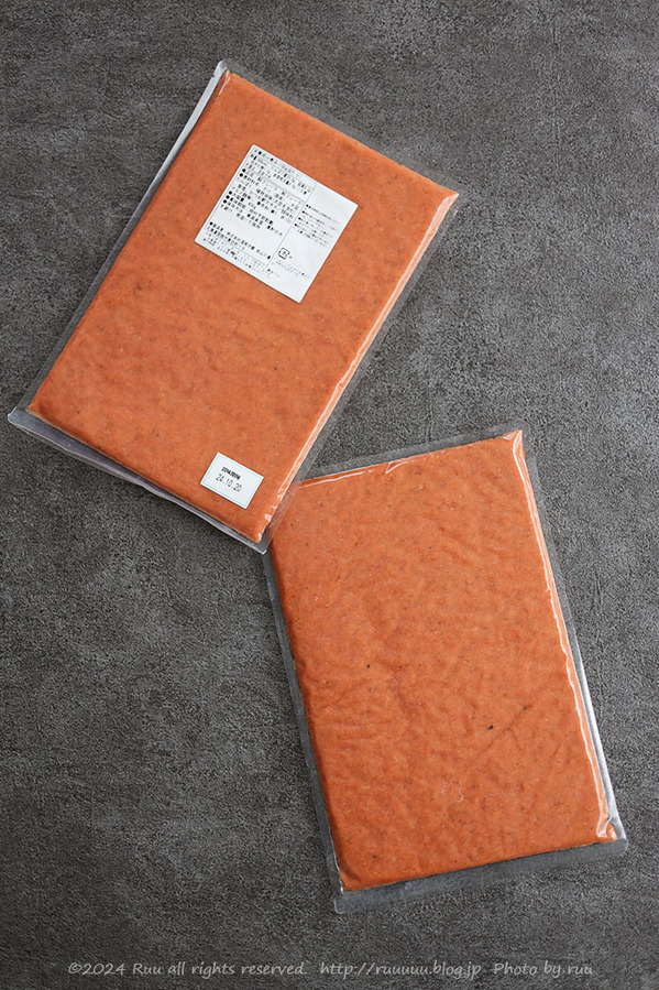 0B8A8430 のコピー