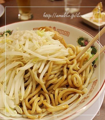 るぅのおいしいうちごはん