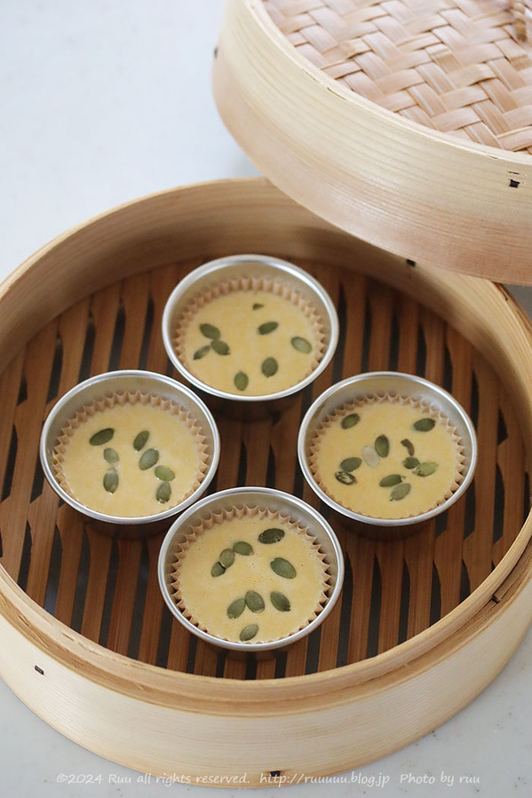 0B8A2367 のコピー 2