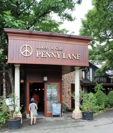 るぅのおいしいうちごはん