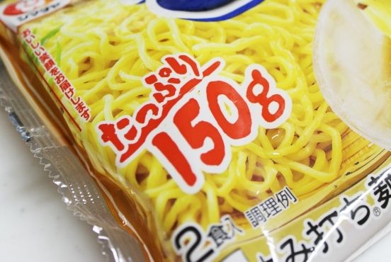 るぅのおいしいうちごはん