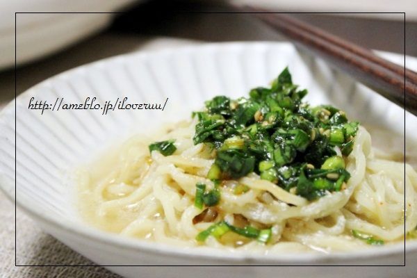 るぅのおいしいうちごはん