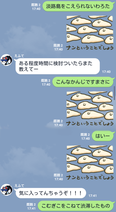 1558063292334