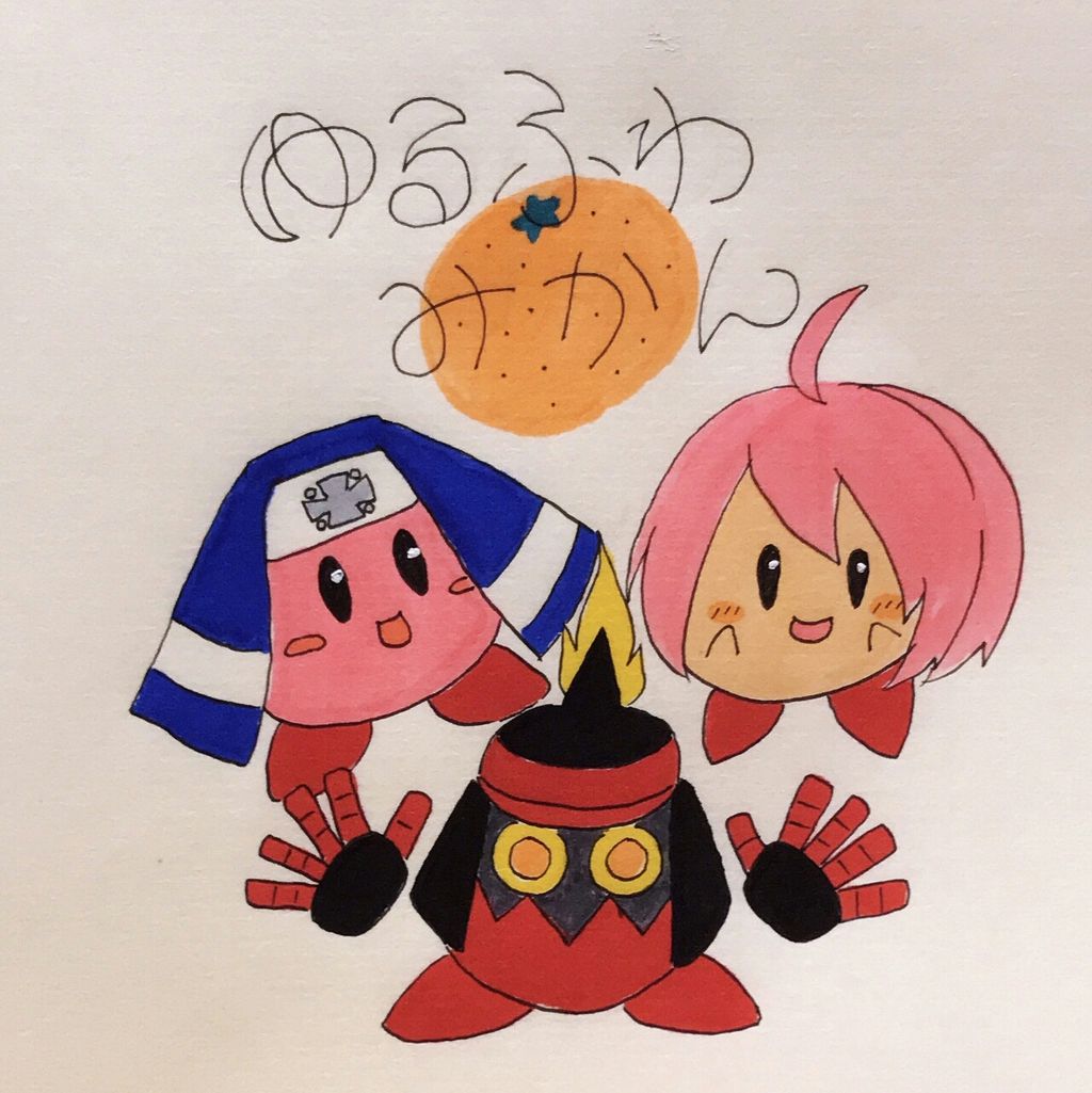 KSB2019 GGXrd REV2 3on3『ゆるふわみかん』～すばら応援絵大感謝ｿﾚｰ