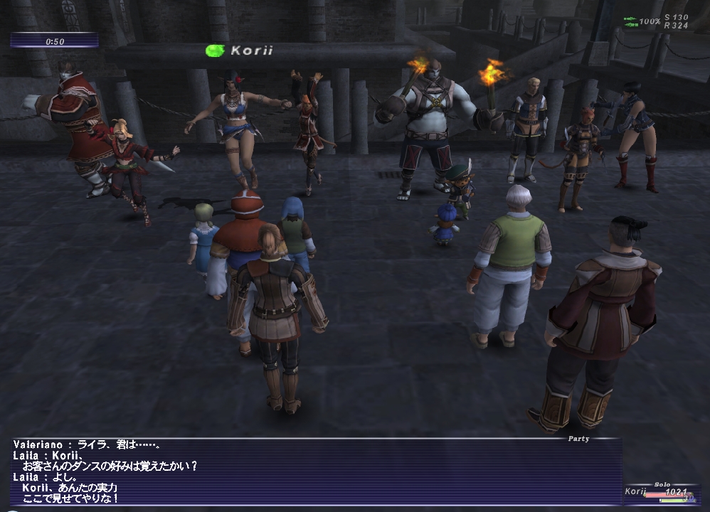 復活のステージ 踊り子af3 Ff11赤エルメスkoriiの冒険記 復活のステージ 踊り子af3 Ff11赤エルメスkoriiの冒険記
