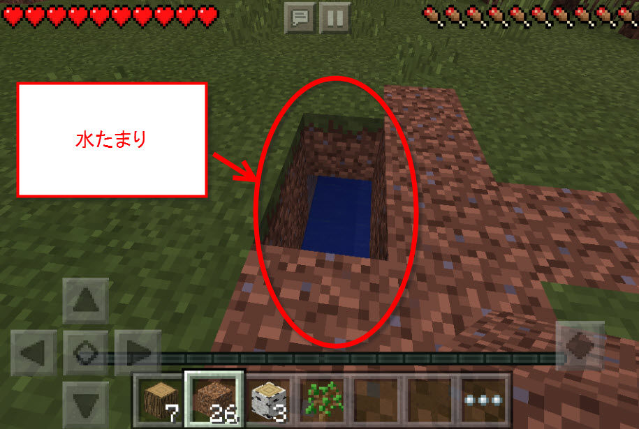 雨が降りすぎて危険