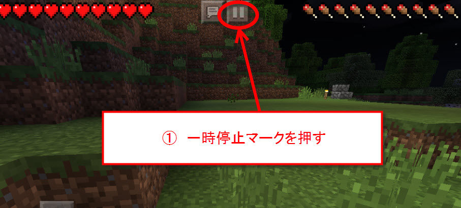 ゾンビと戦う ゾンビと戦う
