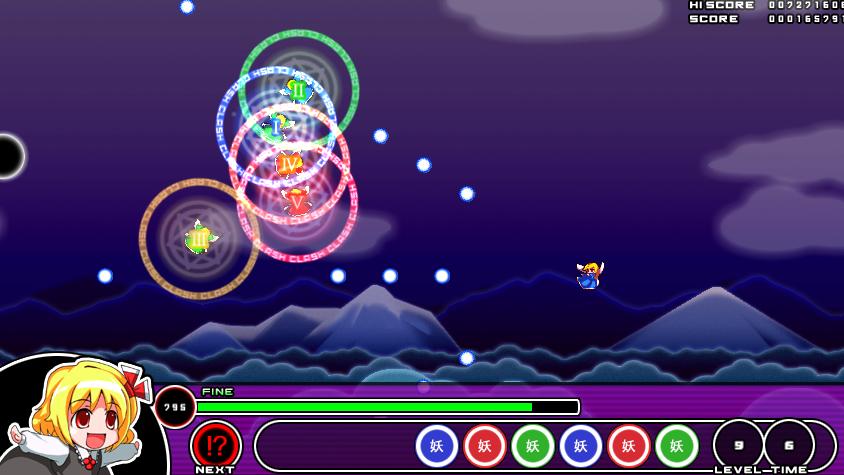 モグモグ ルーミア 東方二次創作ゲームレビュー スぺサリスト モグモグ ルーミア 東方二次創作ゲームレビュー スぺサリスト
