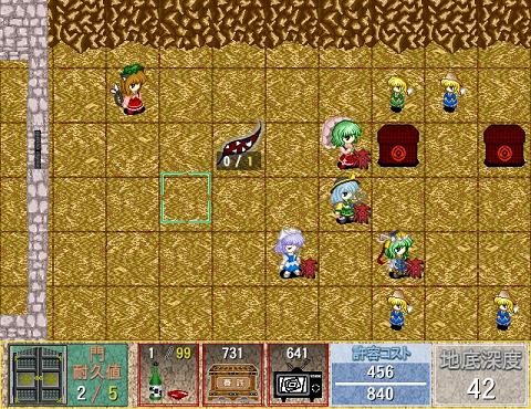 SS20110518_212559_785