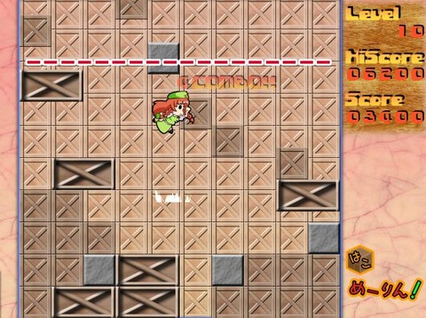 ぷちらいすけーき３