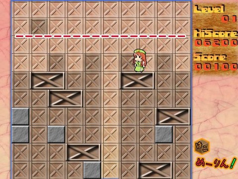 ぷちらいすけーき６