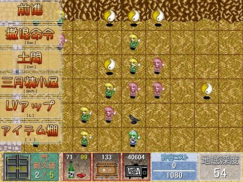 SS20110510_232448_000