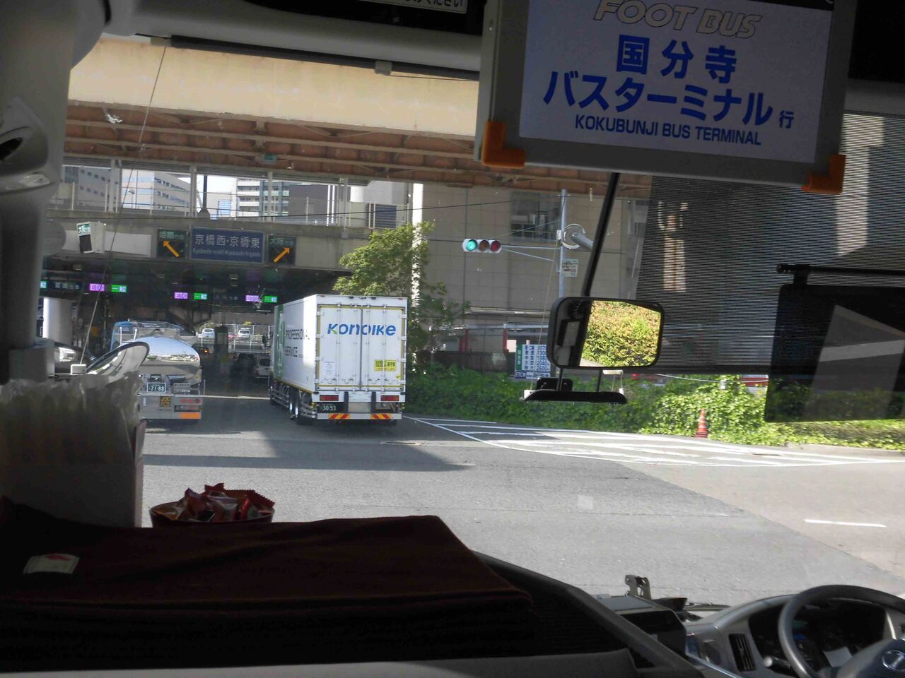 高松エクスプレス たかなんフットバス 大阪線 乗車記 乗りバスdiary バス乗車記録簿ブログ Livedoorブログ編 高松エクスプレス たかなんフットバス 大阪線 乗車記 乗りバスdiary バス乗車記録簿ブログ Livedoorブログ編