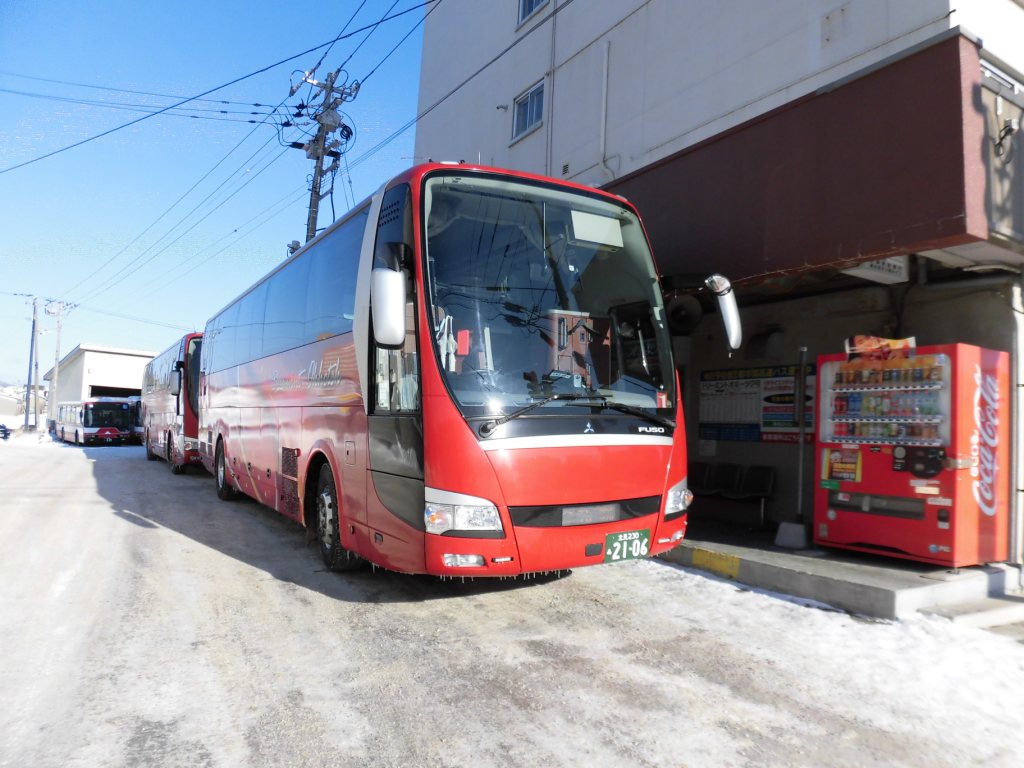 北海道北見バス ドリーミントオホーツク号 昼行便 冬ダイヤ 乗車記 乗りバスdiary バス乗車記録簿ブログ Yahoo ブログ編 北海道北見バス ドリーミントオホーツク号 昼行便 冬ダイヤ 乗車記 乗りバスdiary バス乗車記録簿ブログ Yahoo ブログ編