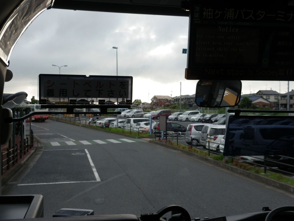 川崎鶴見臨港バス 川崎 木更津線 乗車記 乗りバスdiary バス乗車記録簿ブログ Yahoo ブログ編 川崎鶴見臨港バス 川崎 木更津線 乗車記 乗りバスdiary バス乗車記録簿ブログ Yahoo ブログ編