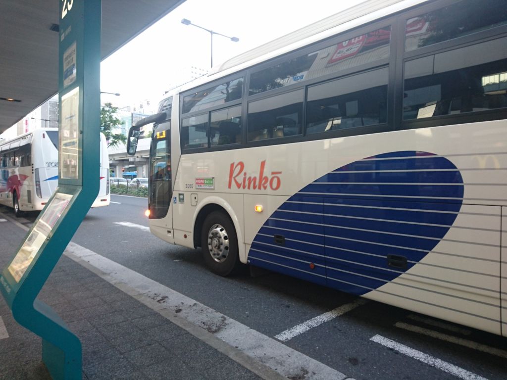 川崎鶴見臨港バス 川崎 木更津線 乗車記 乗りバスdiary バス乗車記録簿ブログ Yahoo ブログ編 川崎鶴見臨港バス 川崎 木更津線 乗車記 乗りバスdiary バス乗車記録簿ブログ Yahoo ブログ編