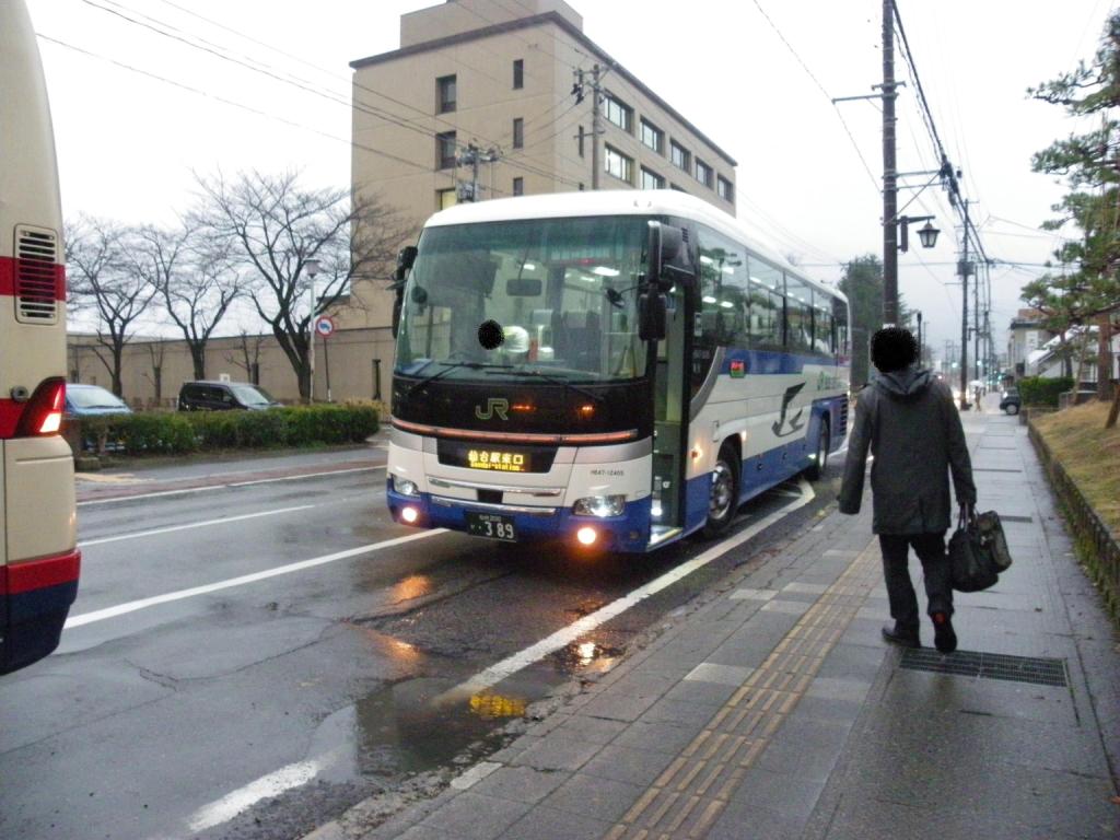 ジェイアールバス東北 仙台 会津若松線 乗車記 乗りバスdiary バス乗車記録簿ブログ Yahoo ブログ編