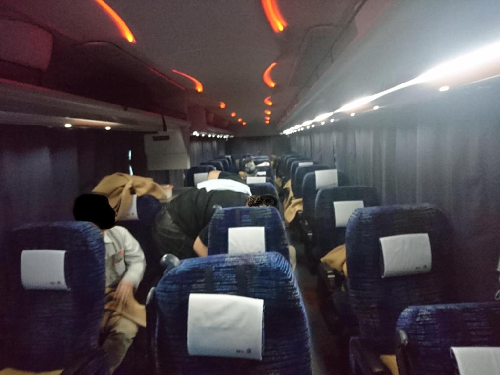 北海道中央バス スターライト釧路号 夜行便 乗車記 乗りバスdiary バス乗車記録簿ブログ Yahoo ブログ編