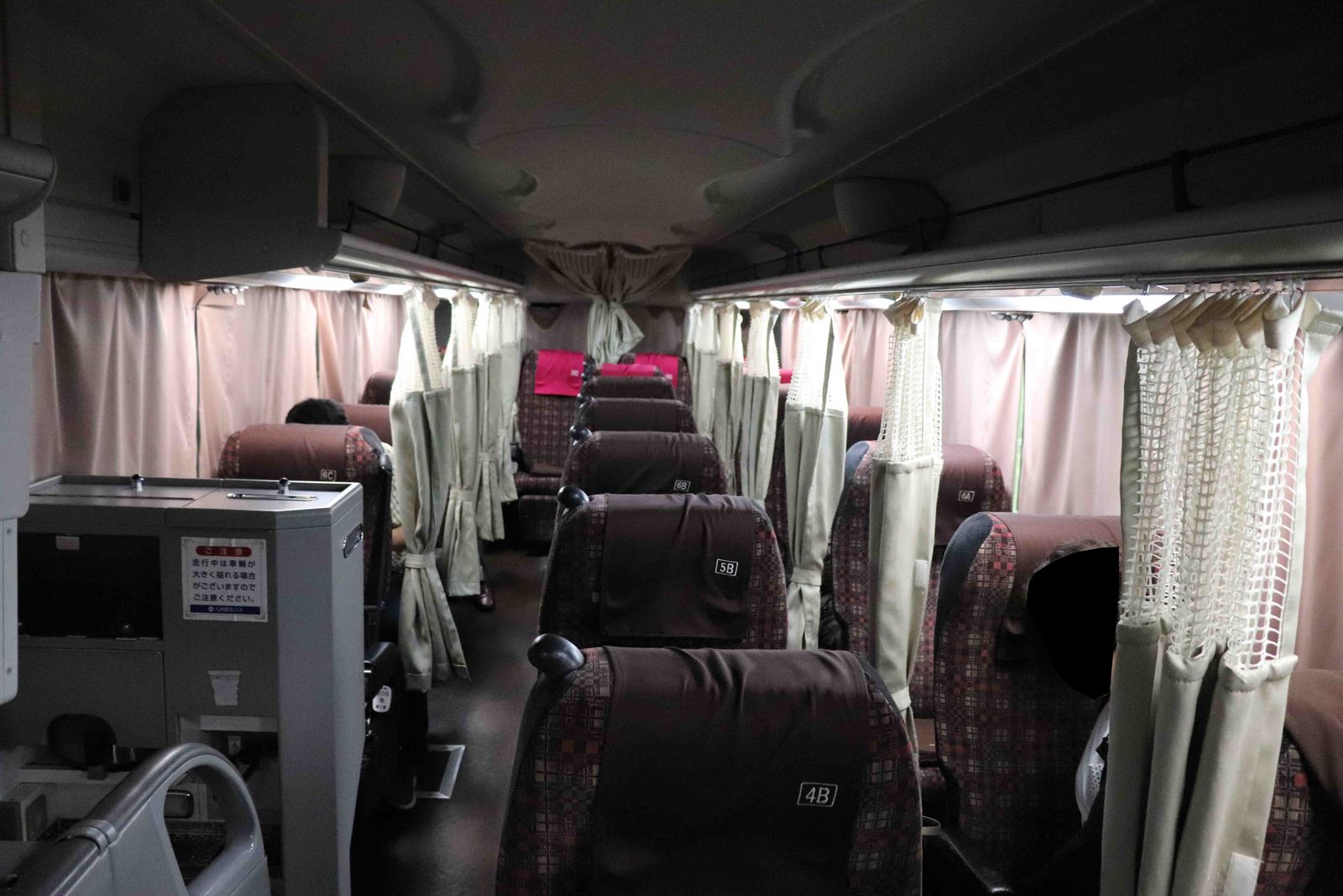九州産交バス 不知火号 乗車記 乗りバスdiary バス乗車記録簿ブログ Yahoo ブログ編 九州産交バス 不知火号 乗車記 乗りバスdiary バス乗車記録簿ブログ Yahoo ブログ編