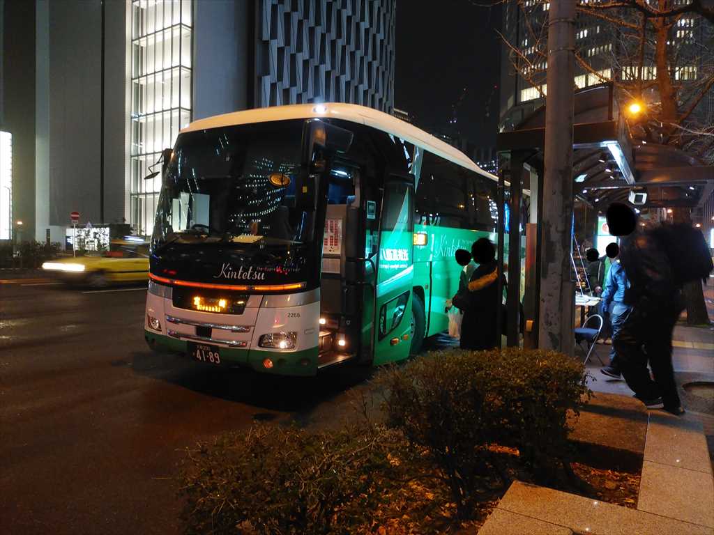 近鉄バス ひなたライナー 乗車記 乗りバスdiary バス乗車記録簿ブログ Yahoo ブログ編