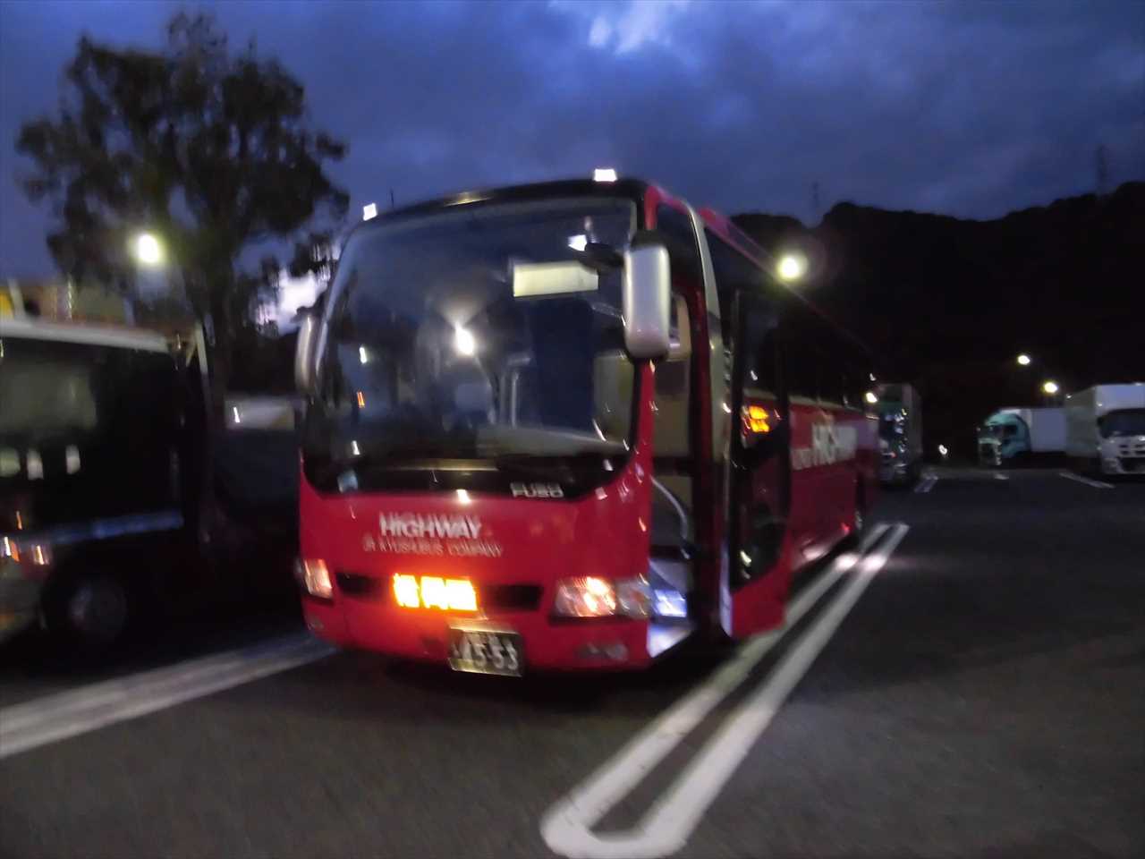 Jr九州バス 広福ライナー 乗車記 乗りバスdiary バス乗車記録簿ブログ Yahoo ブログ編 Jr九州バス 広福ライナー 乗車記 乗りバスdiary バス乗車記録簿ブログ Yahoo ブログ編