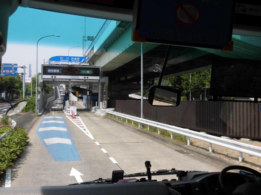 奈良交通 奈良 名古屋線 乗車記 乗りバスdiary バス乗車記録簿ブログ Yahoo ブログ編