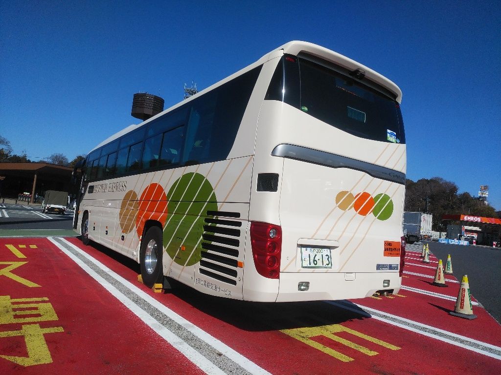 日立電鉄交通サービス ひたち号 日立便 乗車記 乗りバスdiary バス乗車記録簿ブログ Yahoo ブログ編