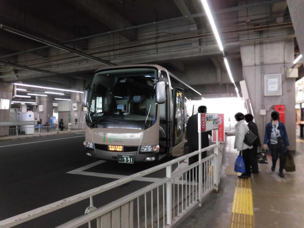 弘南バス キャッスル号 乗車記 乗りバスdiary バス乗車記録簿ブログ Yahoo ブログ編