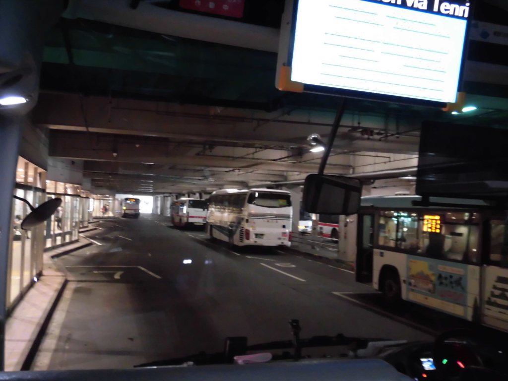 奈良交通 奈良 名古屋線 乗車記 乗りバスdiary バス乗車記録簿ブログ Yahoo ブログ編 奈良交通 奈良 名古屋線 乗車記 乗りバスdiary バス乗車記録簿ブログ Yahoo ブログ編