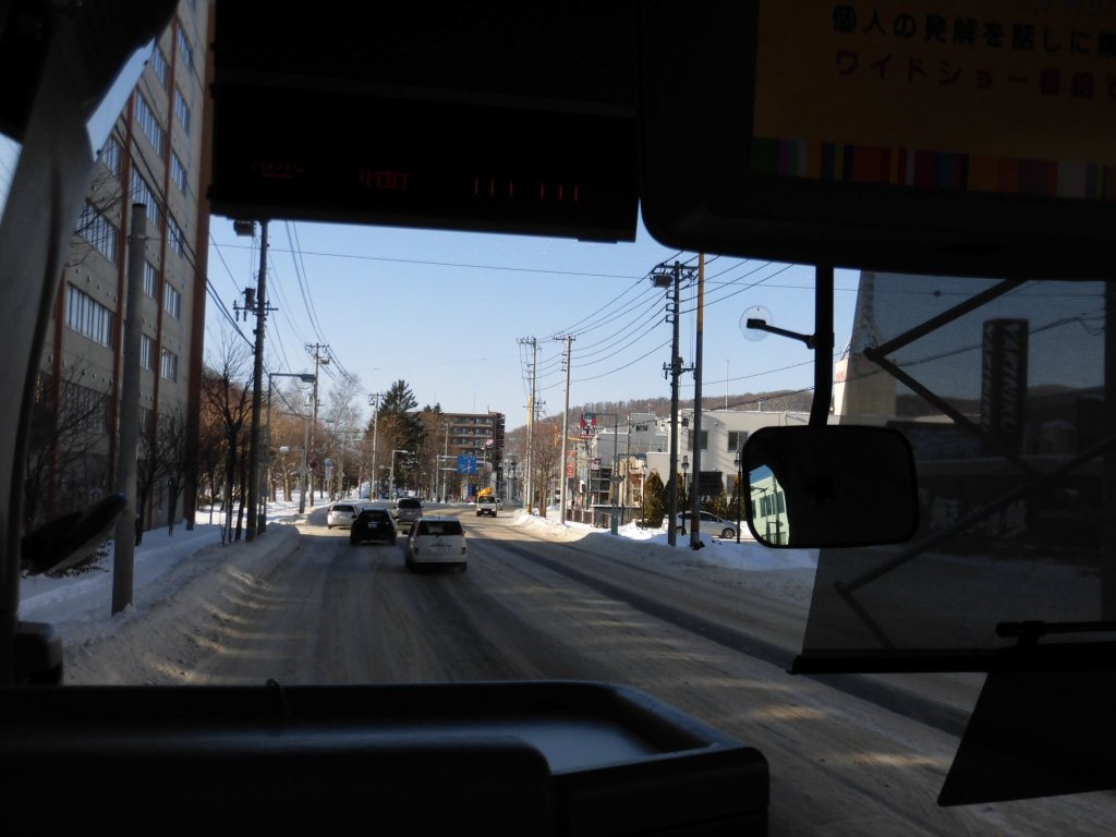 北海道北見バス ドリーミントオホーツク号 昼行便 冬ダイヤ 乗車記 乗りバスdiary バス乗車記録簿ブログ Yahoo ブログ編 北海道北見バス ドリーミントオホーツク号 昼行便 冬ダイヤ 乗車記 乗りバスdiary バス乗車記録簿ブログ Yahoo ブログ編