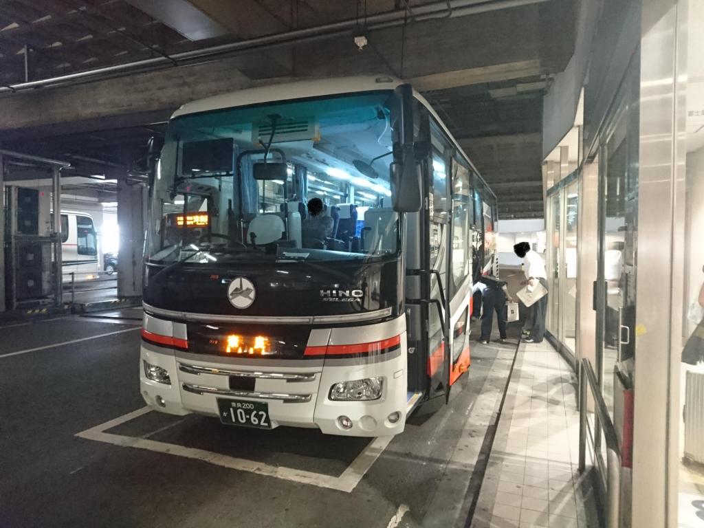 奈良交通 奈良 名古屋線 乗車記 乗りバスdiary バス乗車記録簿ブログ Yahoo ブログ編 奈良交通 奈良 名古屋線 乗車記 乗りバスdiary バス乗車記録簿ブログ Yahoo ブログ編