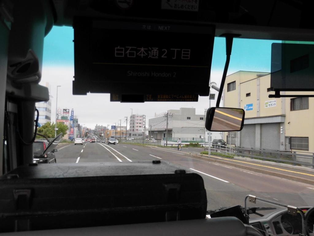 北海道中央バス 高速むろらん号 乗車記 乗りバスdiary バス乗車記録簿ブログ Yahoo ブログ編