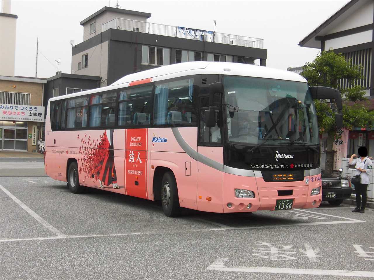 西日本鉄道 太宰府ライナーバス 旅人 乗車記 乗りバスdiary バス乗車記録簿ブログ Yahoo ブログ編