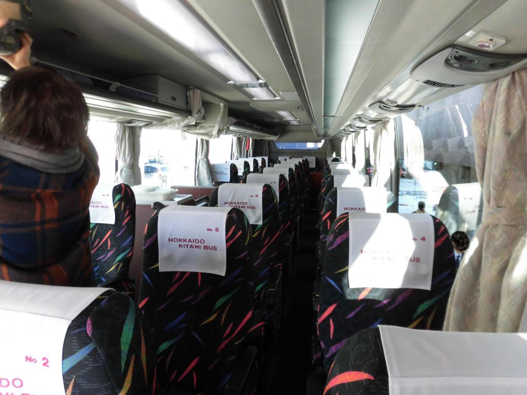 北海道北見バス ドリーミントオホーツク号 昼行便 冬ダイヤ 乗車記 乗りバスdiary バス乗車記録簿ブログ Yahoo ブログ編 北海道北見バス ドリーミントオホーツク号 昼行便 冬ダイヤ 乗車記 乗りバスdiary バス乗車記録簿ブログ Yahoo ブログ編