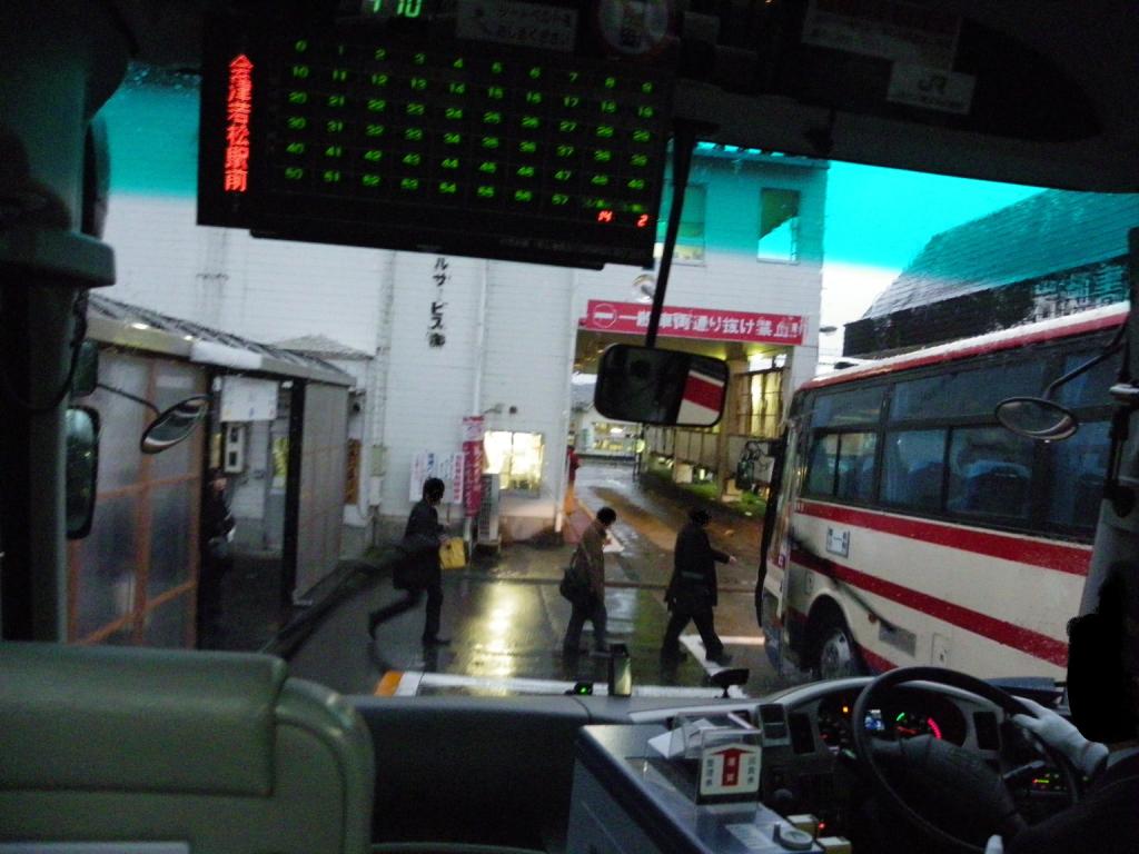 乗りバスdiary バス乗車記録簿ブログ Yahoo ブログ編 高速バス乗車記 東北