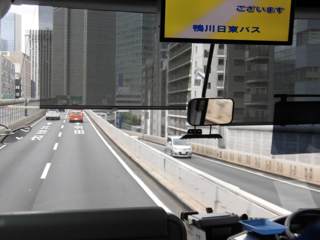 鴨川日東バス 鴨川 渋谷線 急行便 乗車記 乗りバスdiary バス乗車記録簿ブログ Yahoo ブログ編 鴨川日東バス 鴨川 渋谷線 急行便 乗車記 乗りバスdiary バス乗車記録簿ブログ Yahoo ブログ編