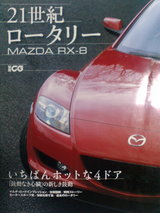 ee7f1808.jpg