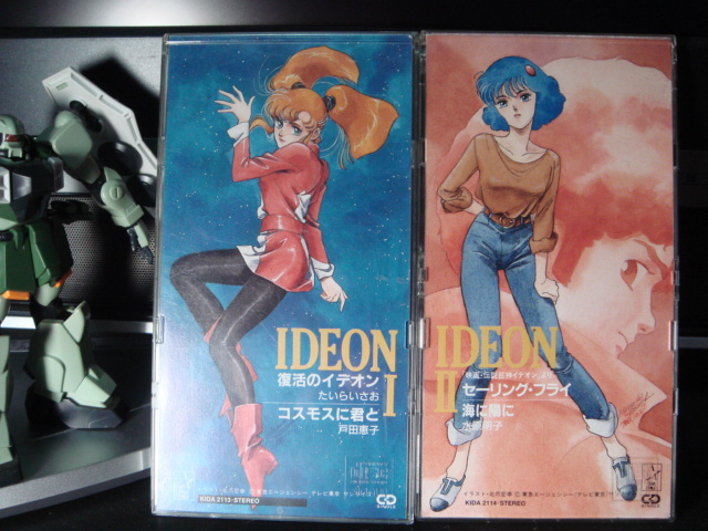 復活のセーリング フライ すれんだ S Blog